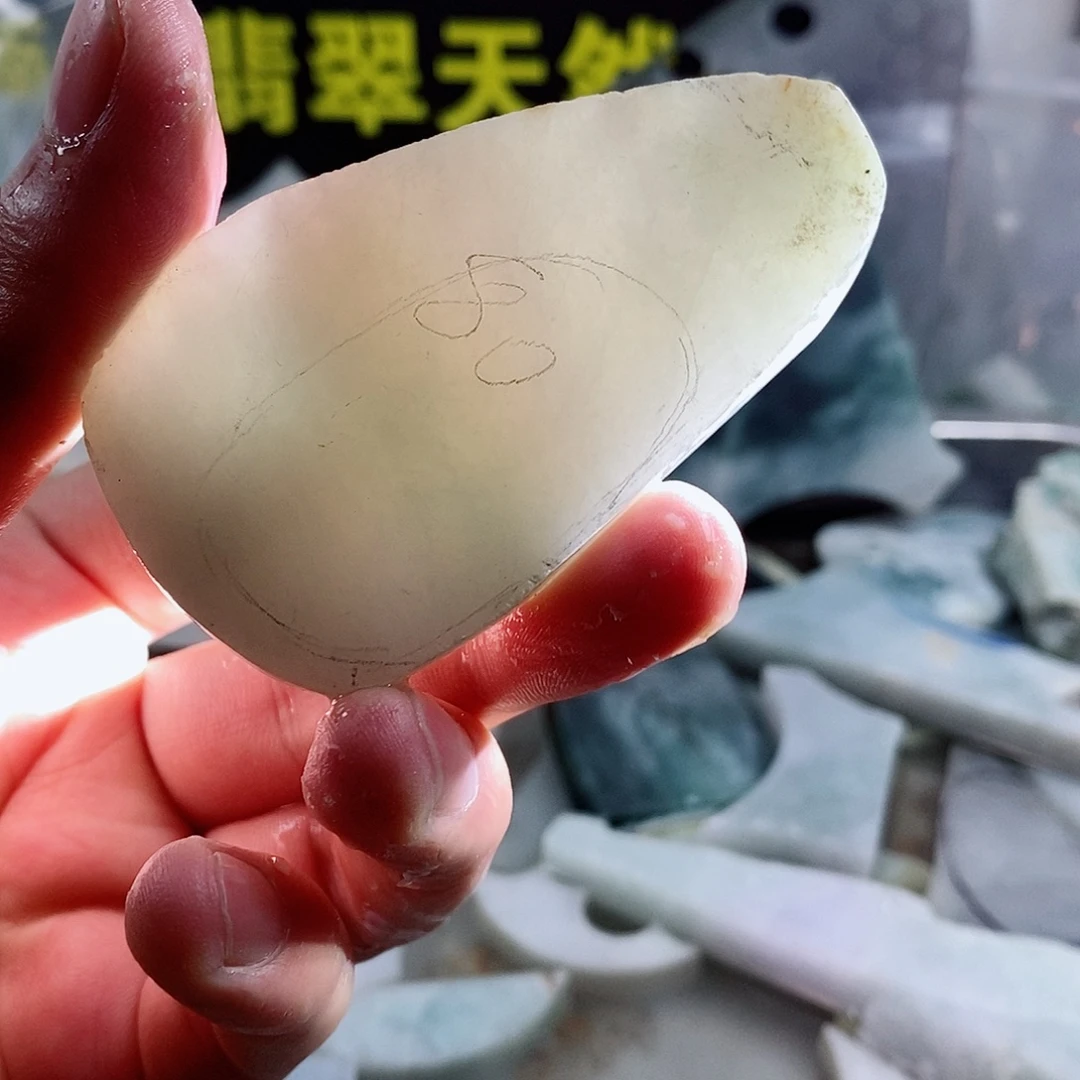散珠翡翠天然缅甸翡翠a货34