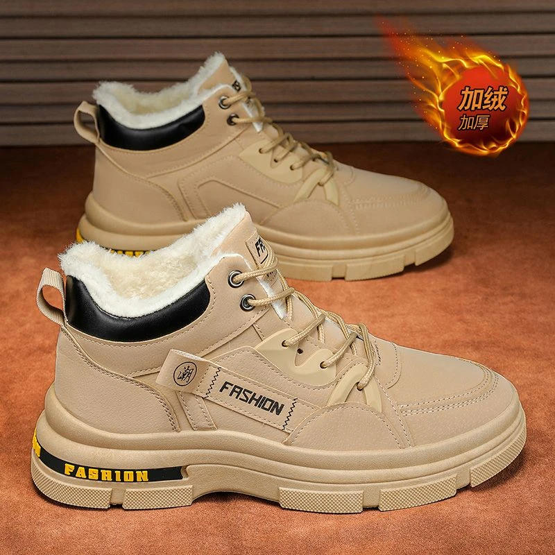 棉靴男冬季新款加绒特厚保暖防滑防寒耐磨雪地靴男士户外登山棉鞋