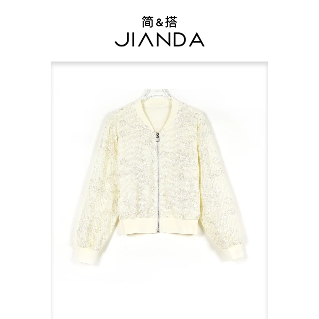 简&搭【千屿Sheila】重工刺绣拉链外套252-WT/0417-2565