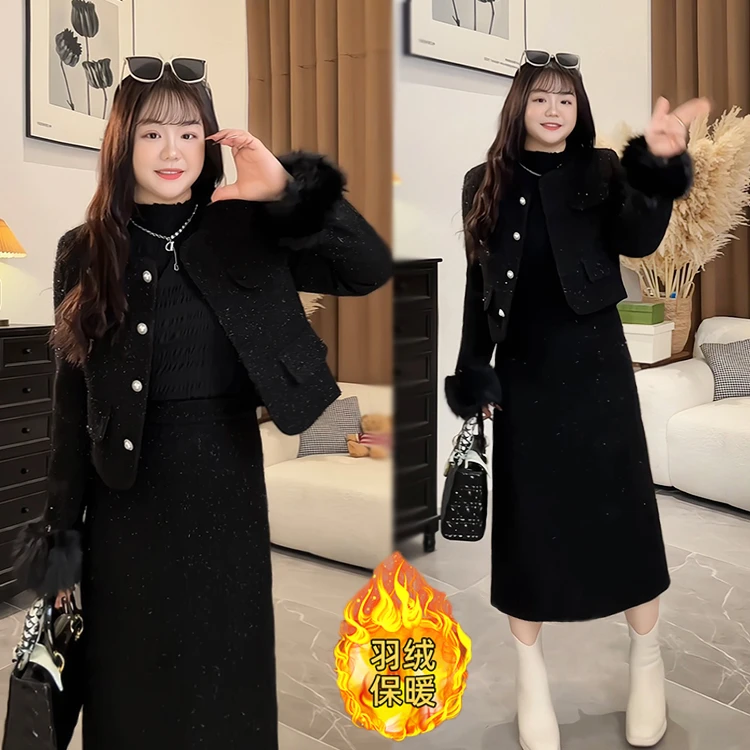 【AWEI】 大码小香风套装女冬季名媛高级感加绒外套+半身裙两件套
