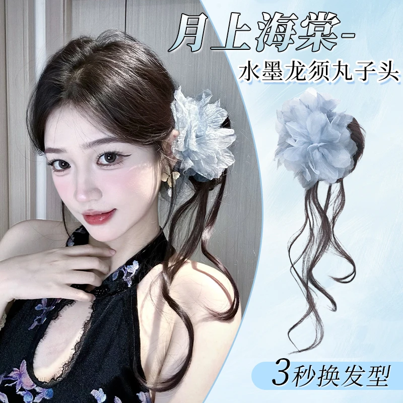 新中式水墨花朵发夹龙须丸子头花苞发圈抓夹假发盘发神器发饰发包