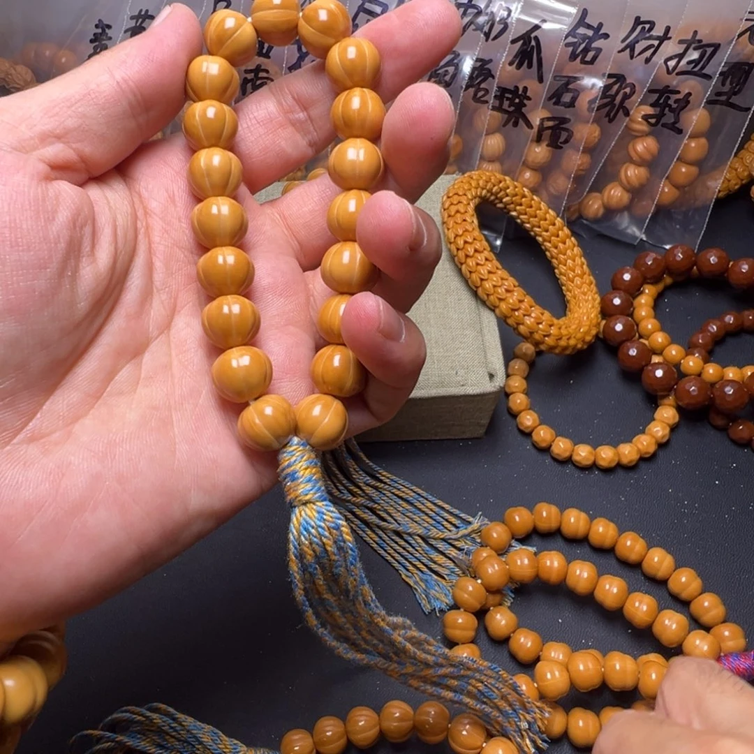 手串猴头核桃啊啊啊啊啊啊啊啦啊啊啊