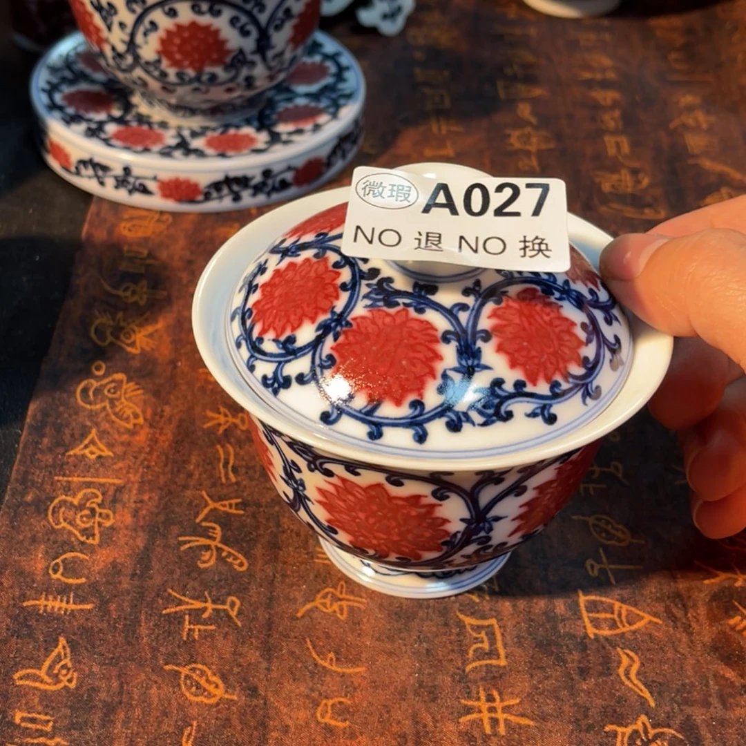 027 半月陶瓷半月陶瓷