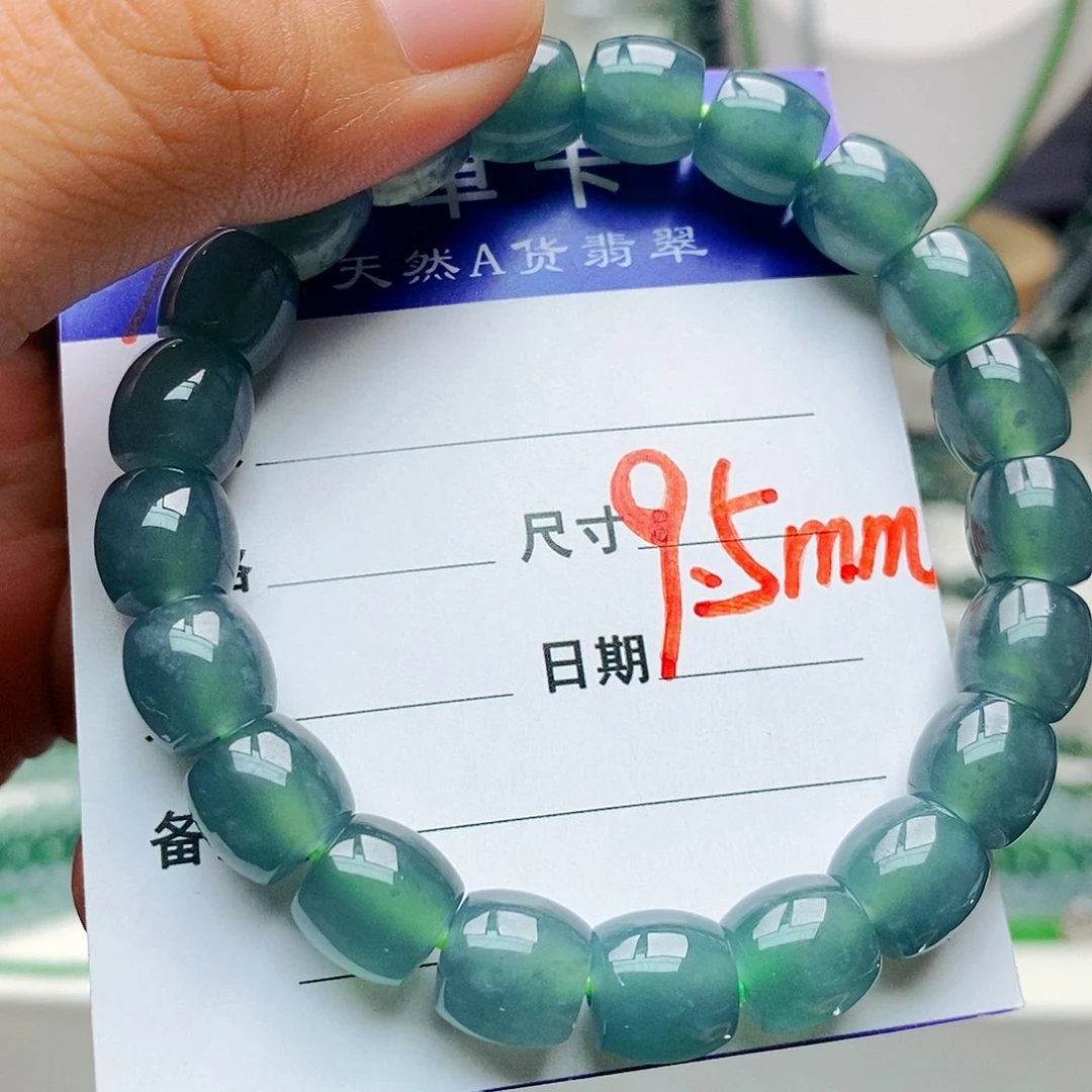 未镶嵌手链翡翠翡翠