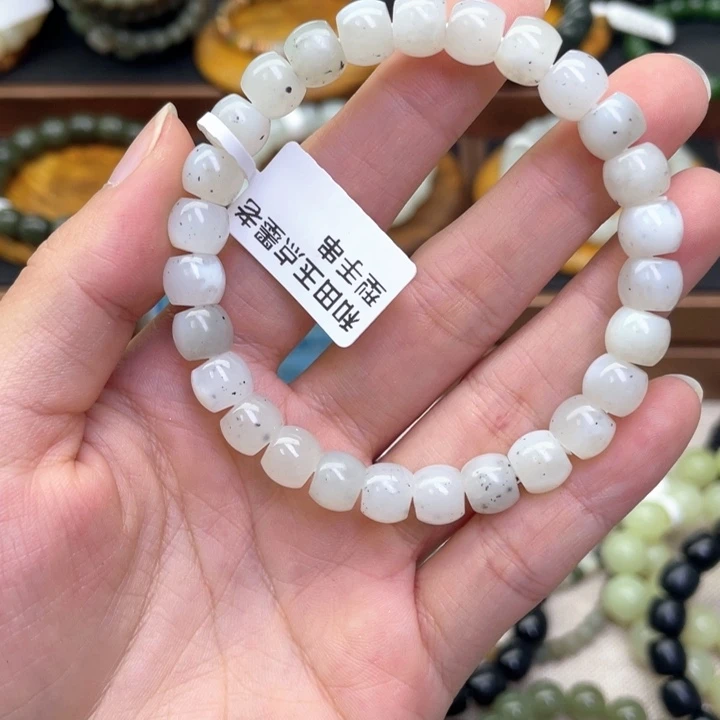 未镶嵌手链和田玉