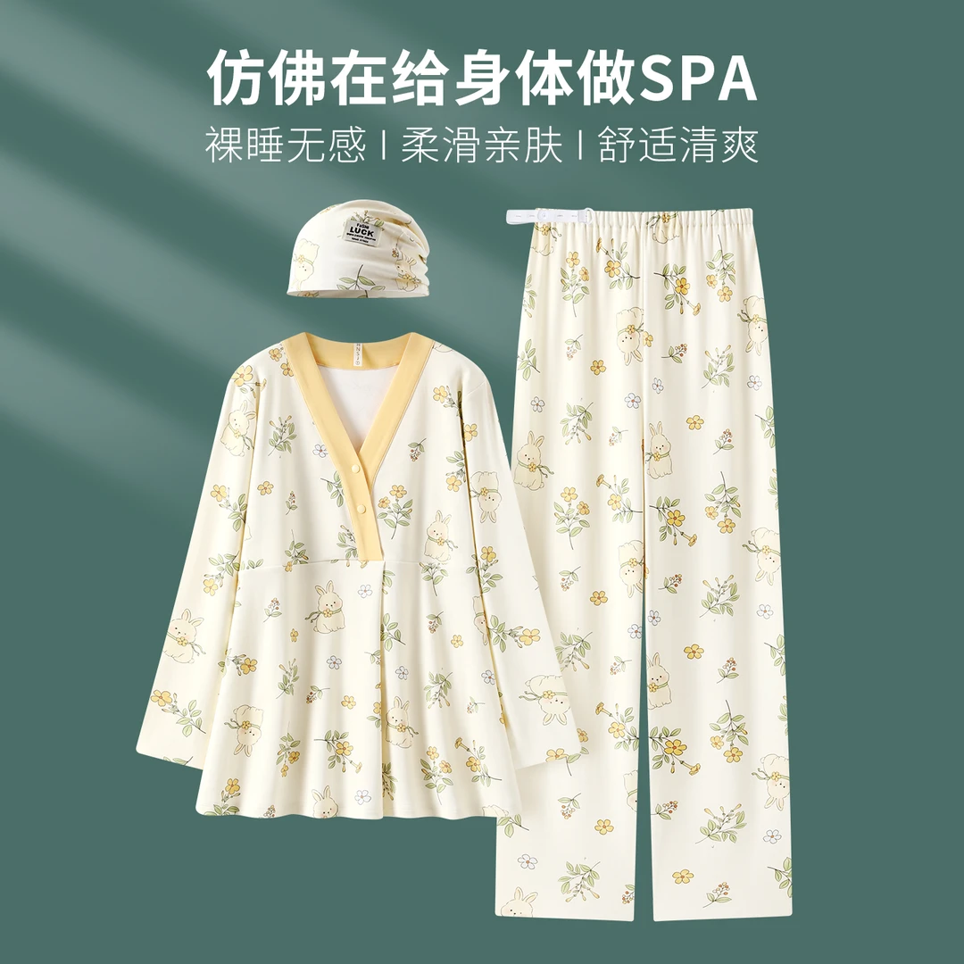 DR【带帽子纯棉春秋冬】月子服A类产前产后产妇孕妇哺乳喂奶睡衣