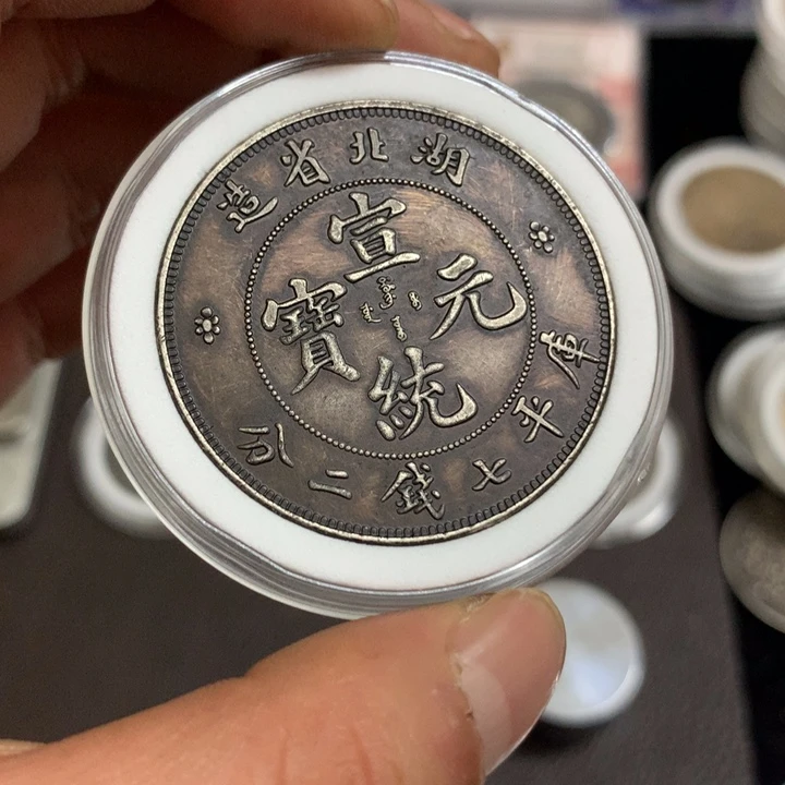 泉藏臻选    闪购链接  一图一物    复古手工艺品摆件