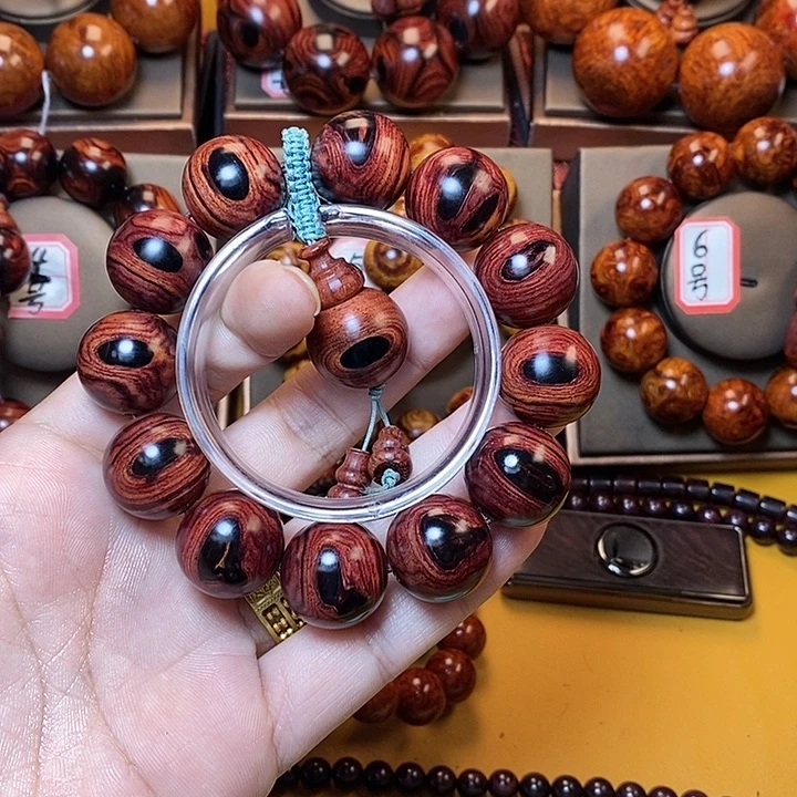 黄花梨/降香黄檀阿*.2.0凤眼老料