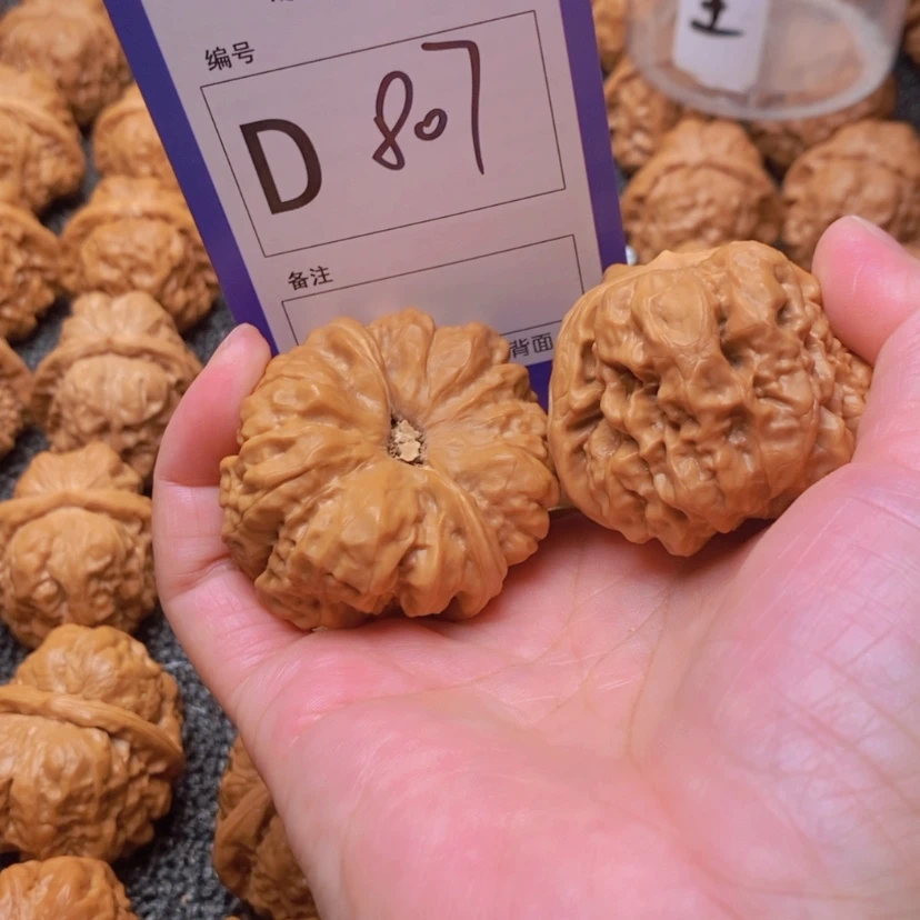 【闪购商品】桃核吊坠大**弟你在我心中