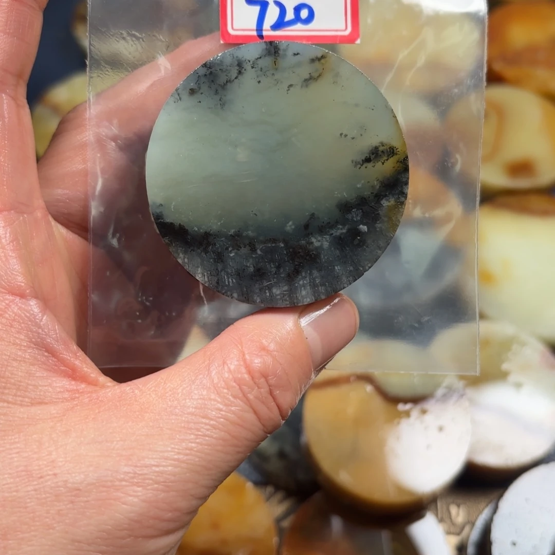 安***蛇纹石玉未镶嵌珠宝半成品