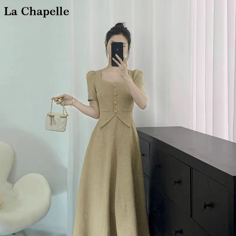 拉夏贝尔25现货青苍气质法式时尚复古设计感女装连衣裙 2654 SQC