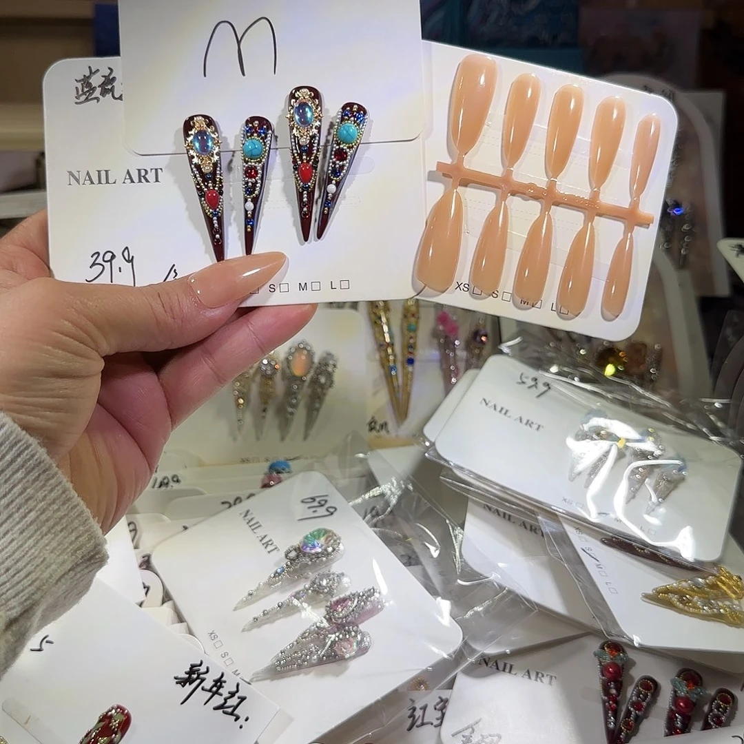 美甲甲甲甲健健康康快快乐乐