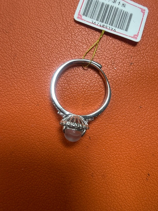 精品俄料银镶戒指