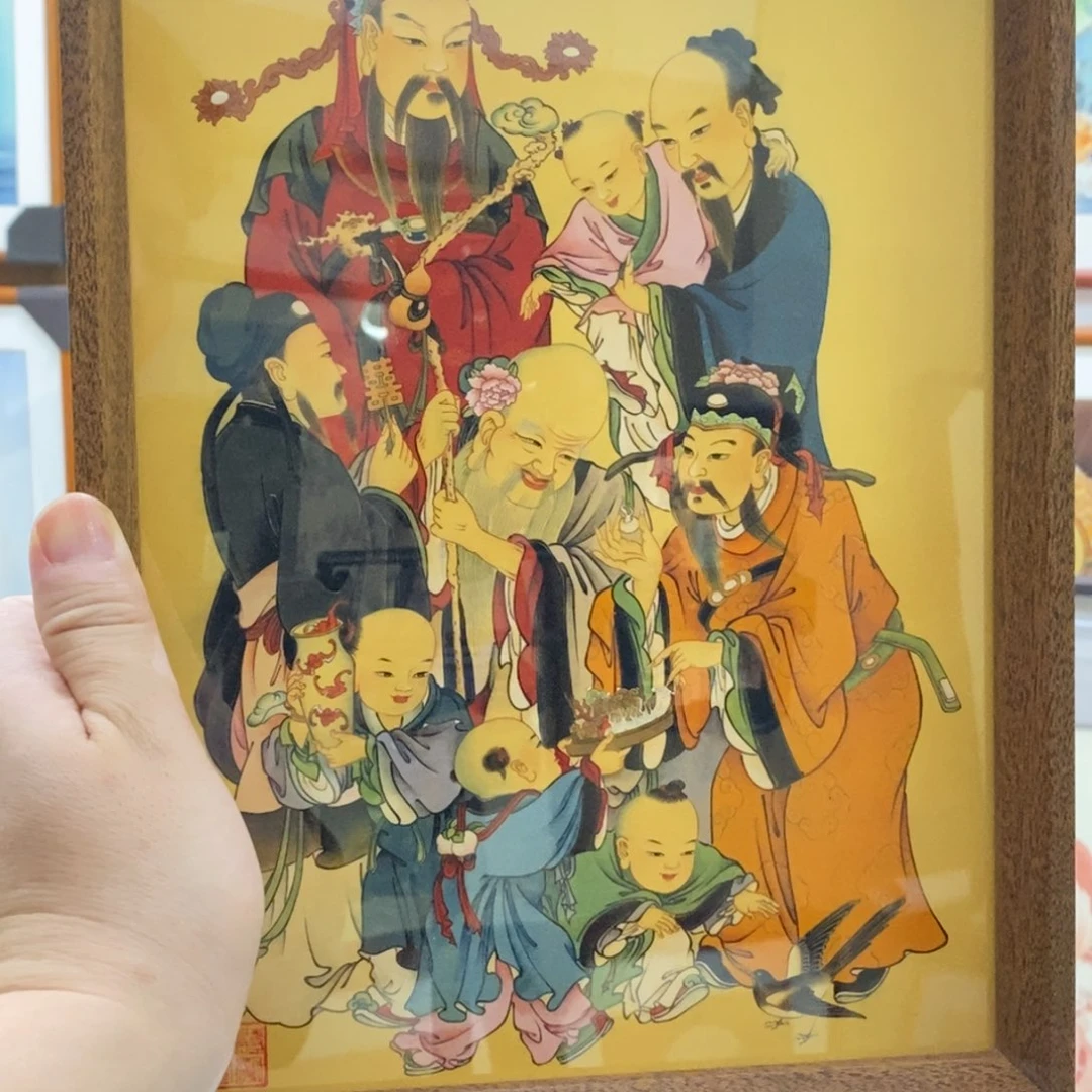 版画福禄寿喜财福茶