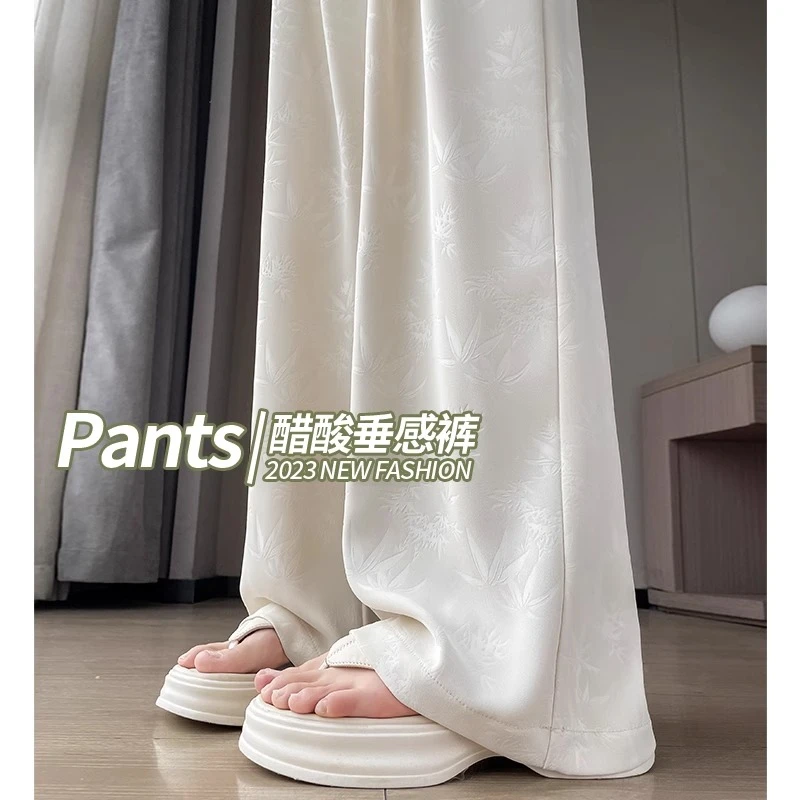 300斤大码新中式国风阔腿裤女夏薄款高腰宽松显瘦垂感直筒休闲裤