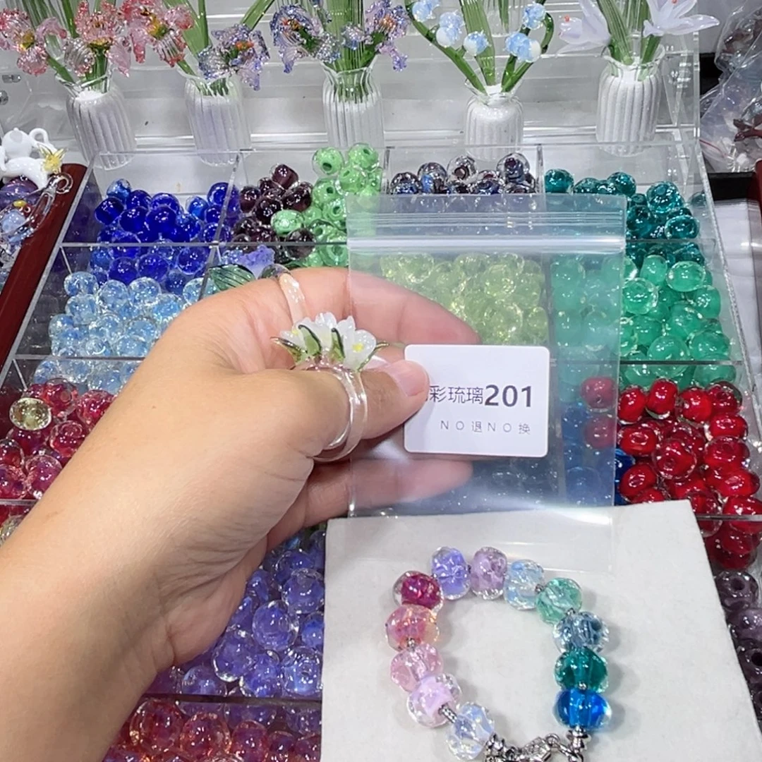 琉璃吊坠(不含链)201串珠十二个