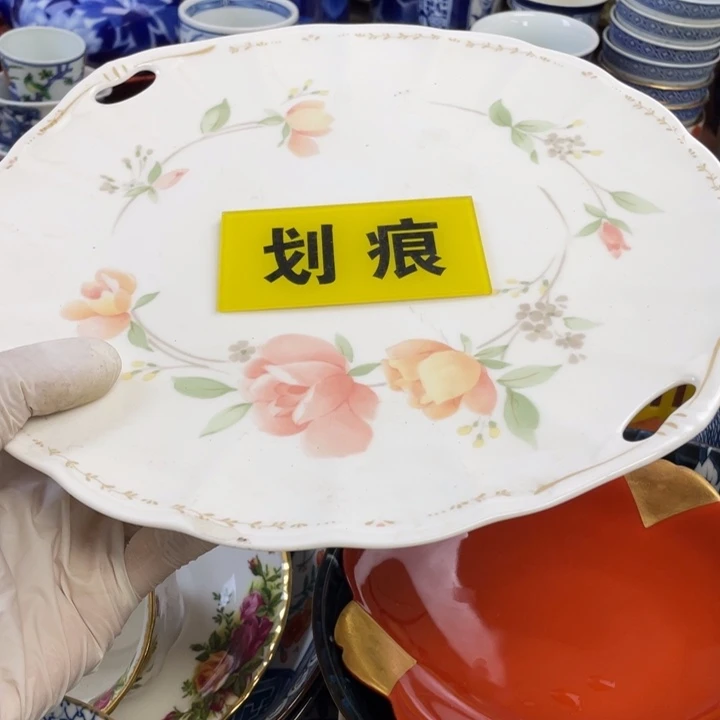 陶他家瓷器真美…开播了