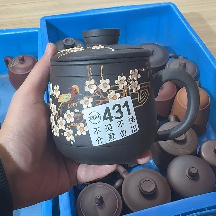 茶壶紫砂宜兴紫砂微瑕431