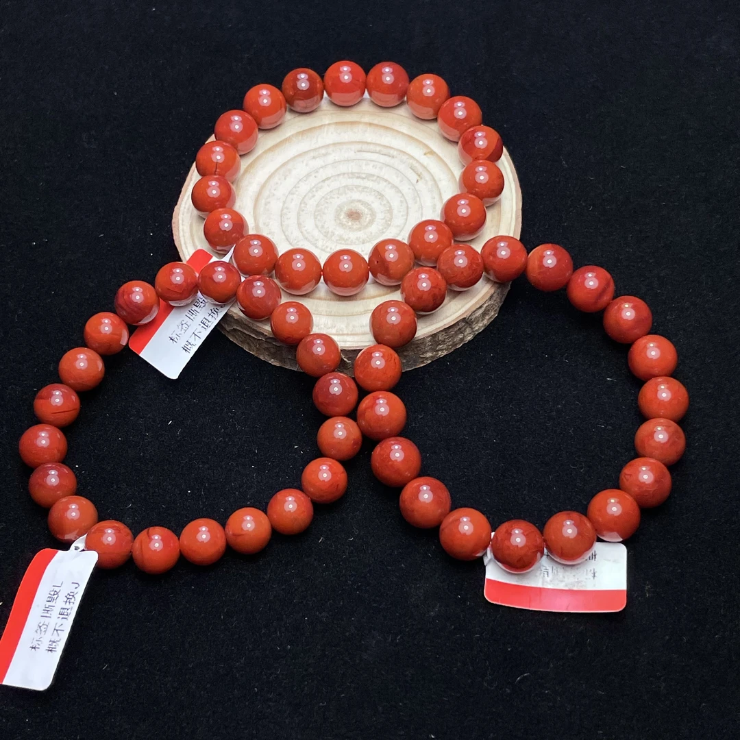 S126天然南红玛瑙牛血红9mm圆珠多样性发一