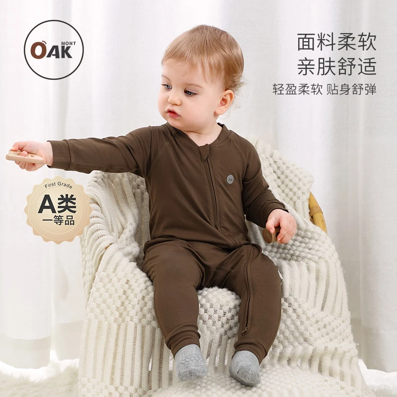 Oak mont婴儿春装衣服宝宝连体衣开春外出爬行服竹纤维薄款哈衣