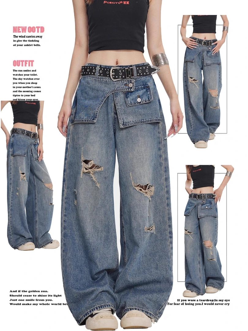 美式高街2025早秋新款高腰宽松直筒阔腿假两件屁帘破洞牛仔裤子女