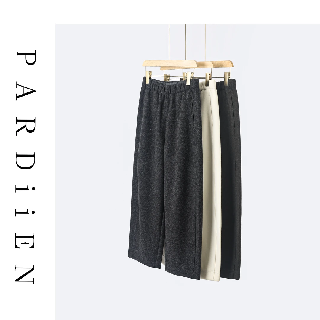 【北总严选】帕迪恩松紧腰九分裤加绒加厚休闲裤25PD-25013