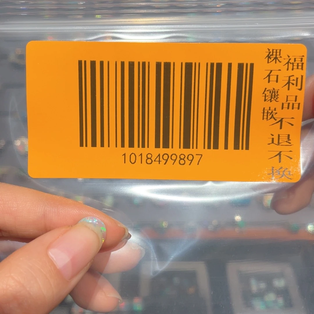 欧泊欧泊吊坠银S925镶嵌幻*