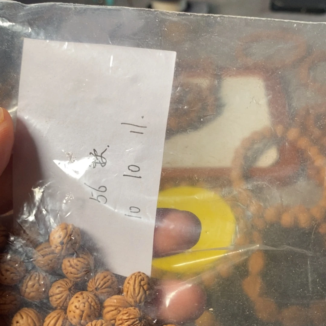 安***桥手串/手链核桃福利21