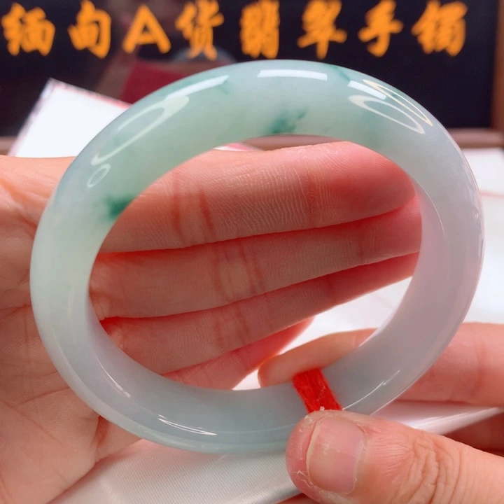 未镶嵌手镯翡翠正圈