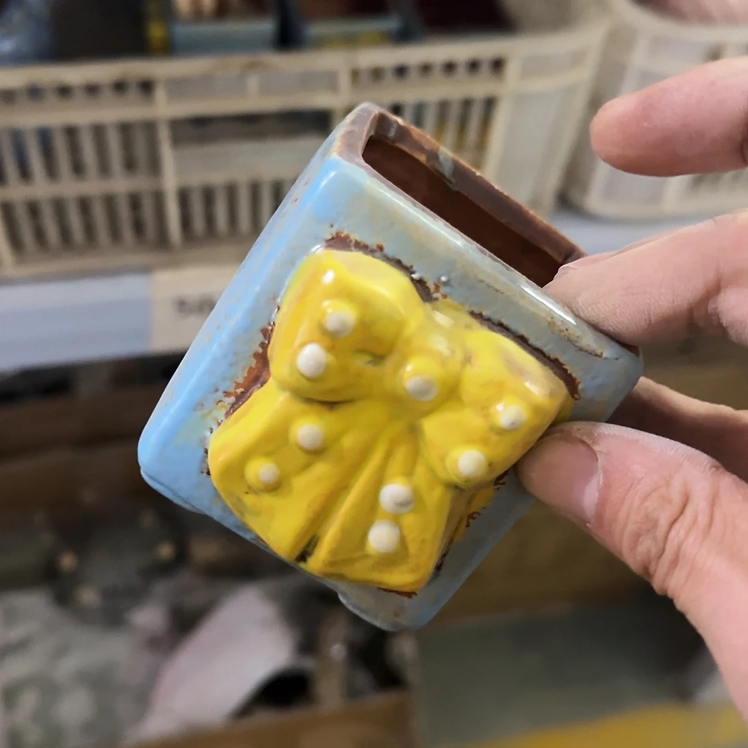 陶瓷··凑9元发··孤品区··5043