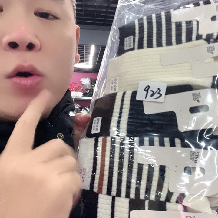 棉类混纺923女袜堆堆10双