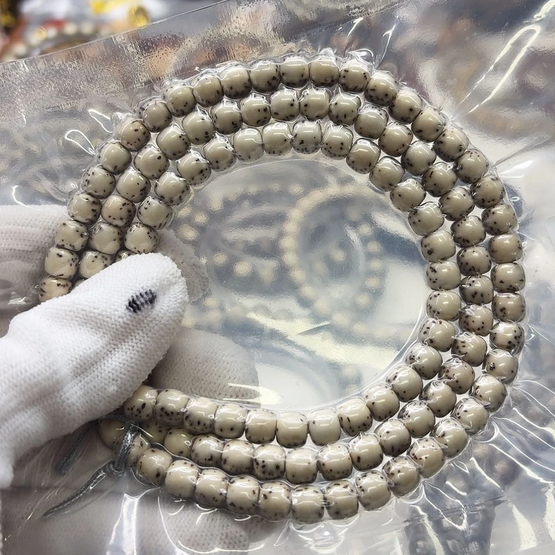 星月菩提吊坠111梵天糯冰石玉河豚7左右108
