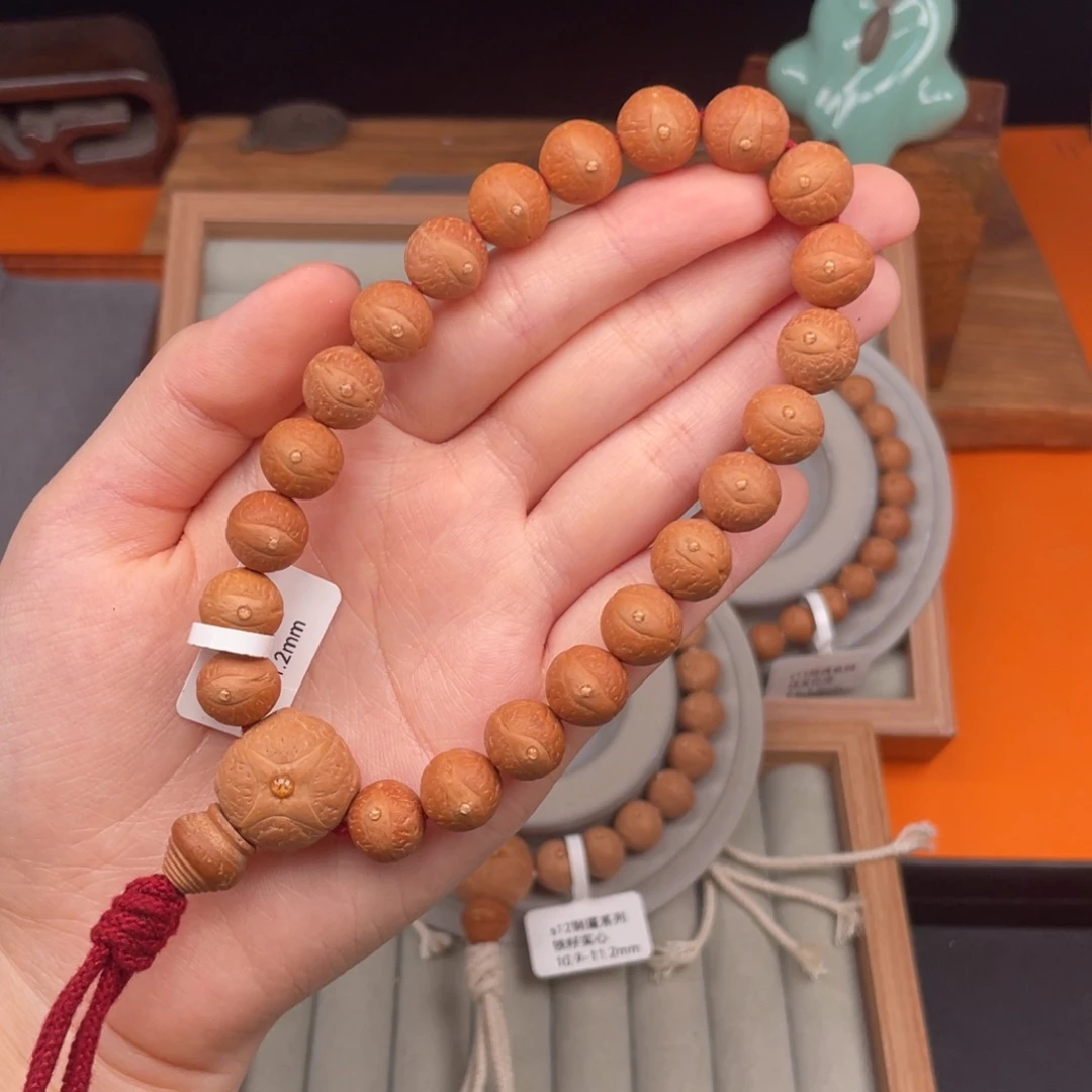 吊坠凤眼菩提F8系列