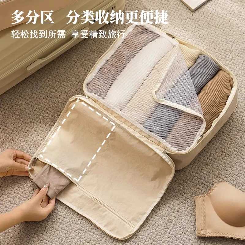 布艺出差旅游轻便衣物收纳袋包分格整理袋大容量可手提内衣储物包