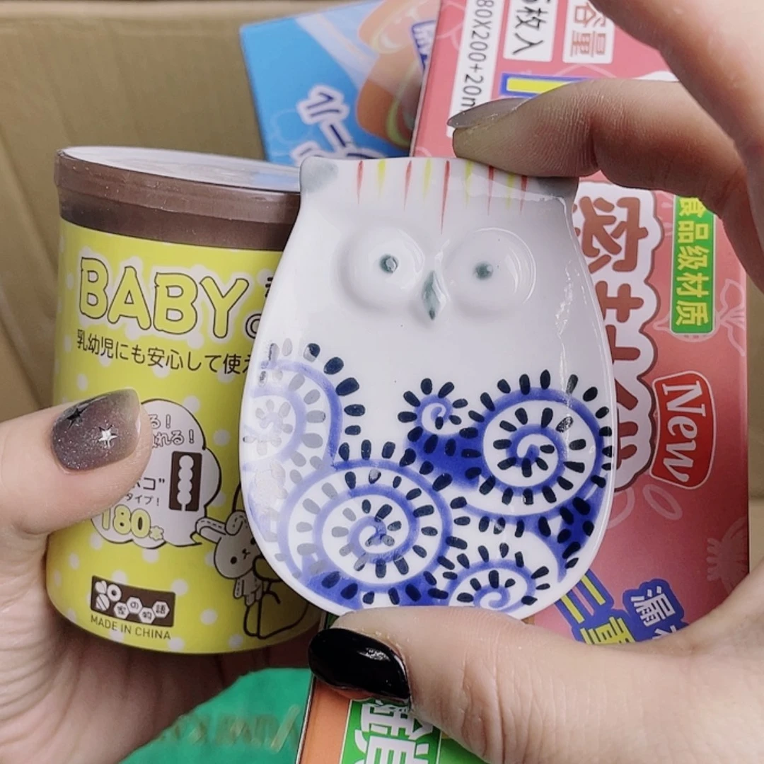 【闪购商品】瓷片H****！瓷片，瓷片瓷片