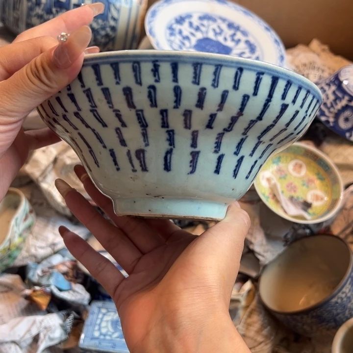 双***业瓷片89888687989888790099