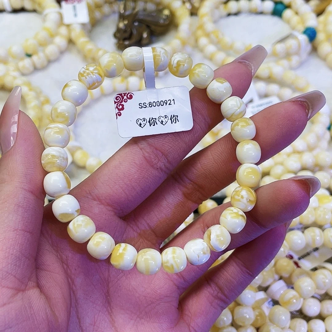 晓***宇手链蜜蜡未镶嵌8mmmmm