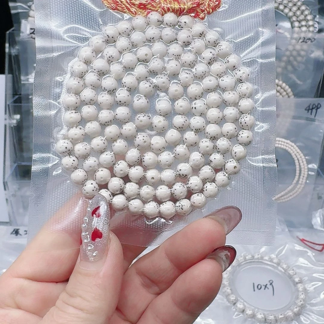 星月菩提吊坠凤****店7圆原白108