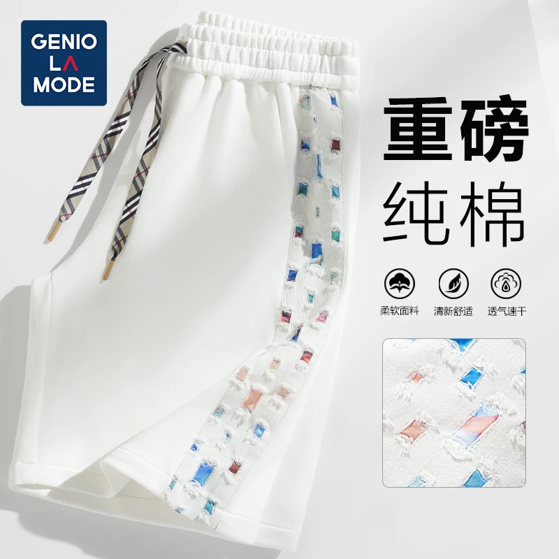 GENIO LAMODE短裤男夏季轻薄透气时尚纯棉宽松百搭直筒五分短裤男