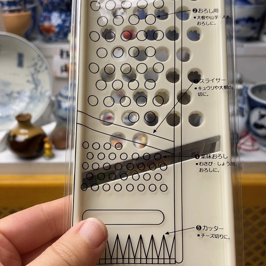 瓷片墨*哈哈哈我来拉了笑拉哈拉