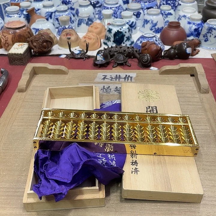 我们都是好孩子啊呜呜