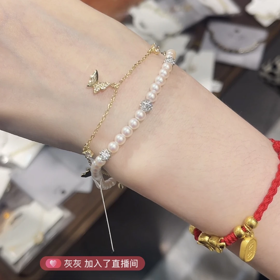 非金属仿珍珠手链 AM063660 法式淡水珠手链  ML