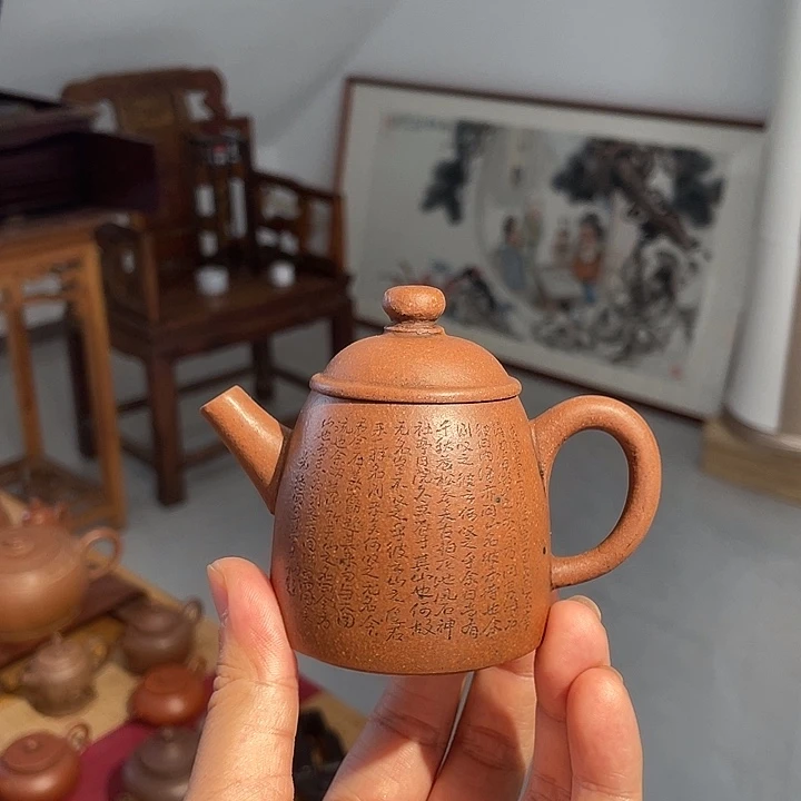 茉***茶茶壶紫砂尺寸发发发