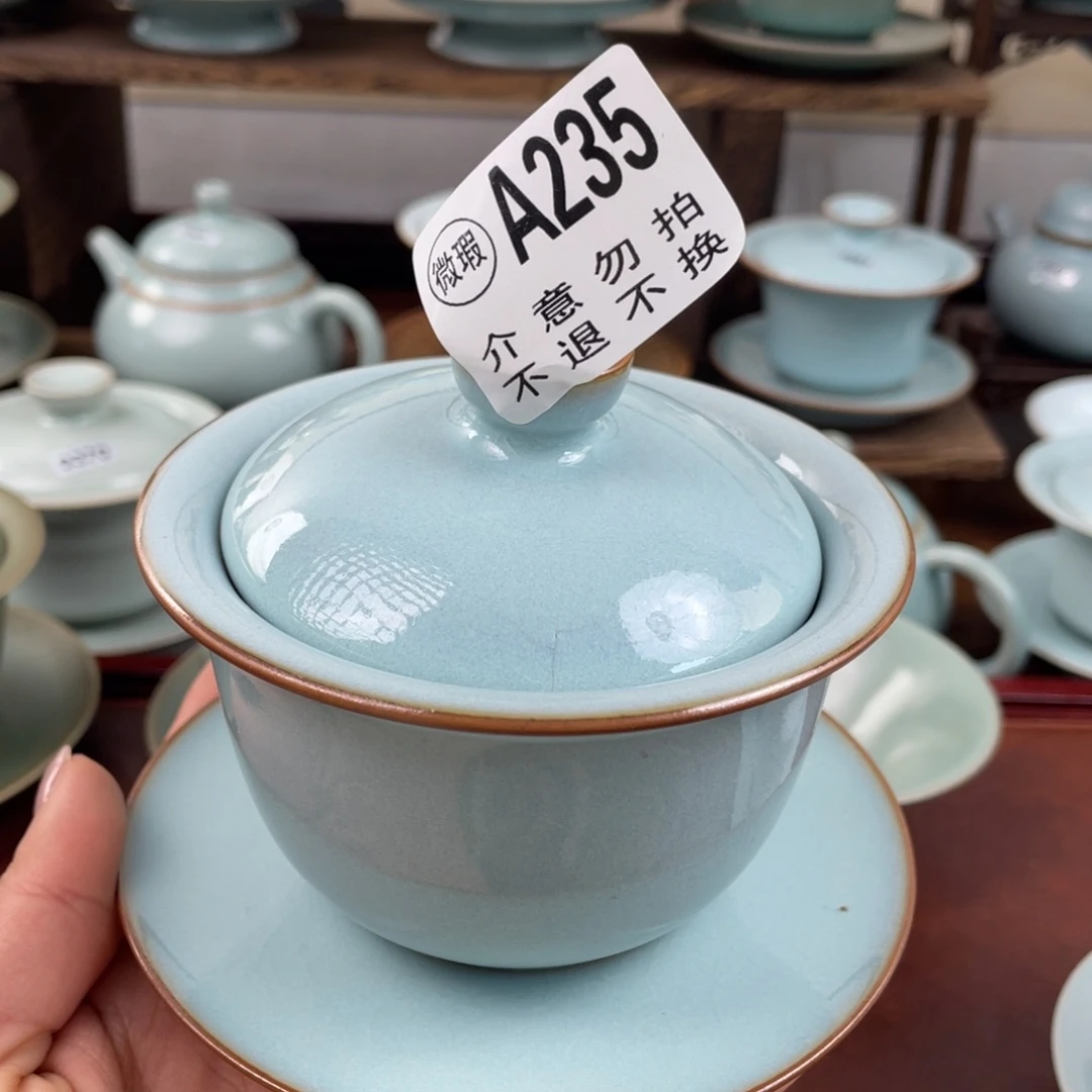 瑕疵235……………………m