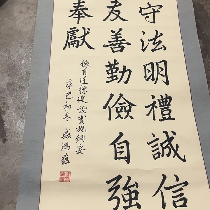摆件，轴坏，破损，水渍都是正常