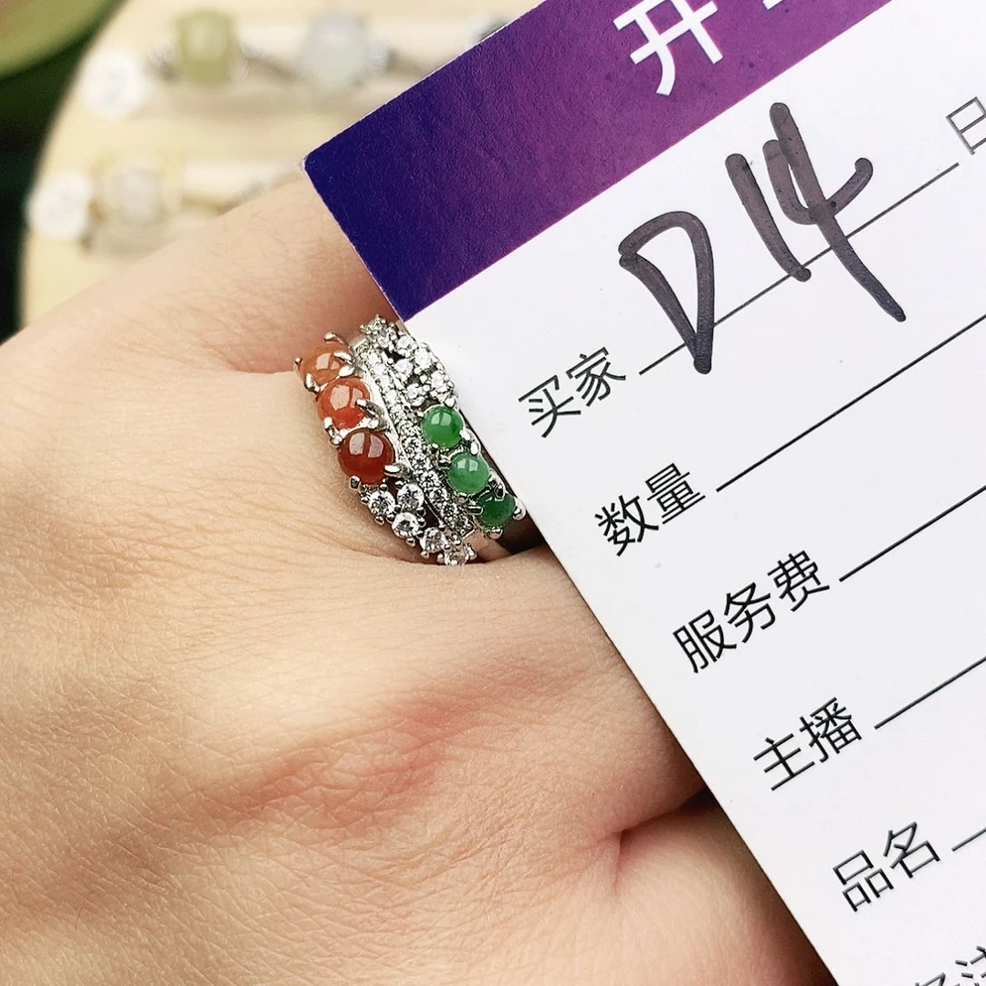 未镶嵌戒指翡翠11111111111