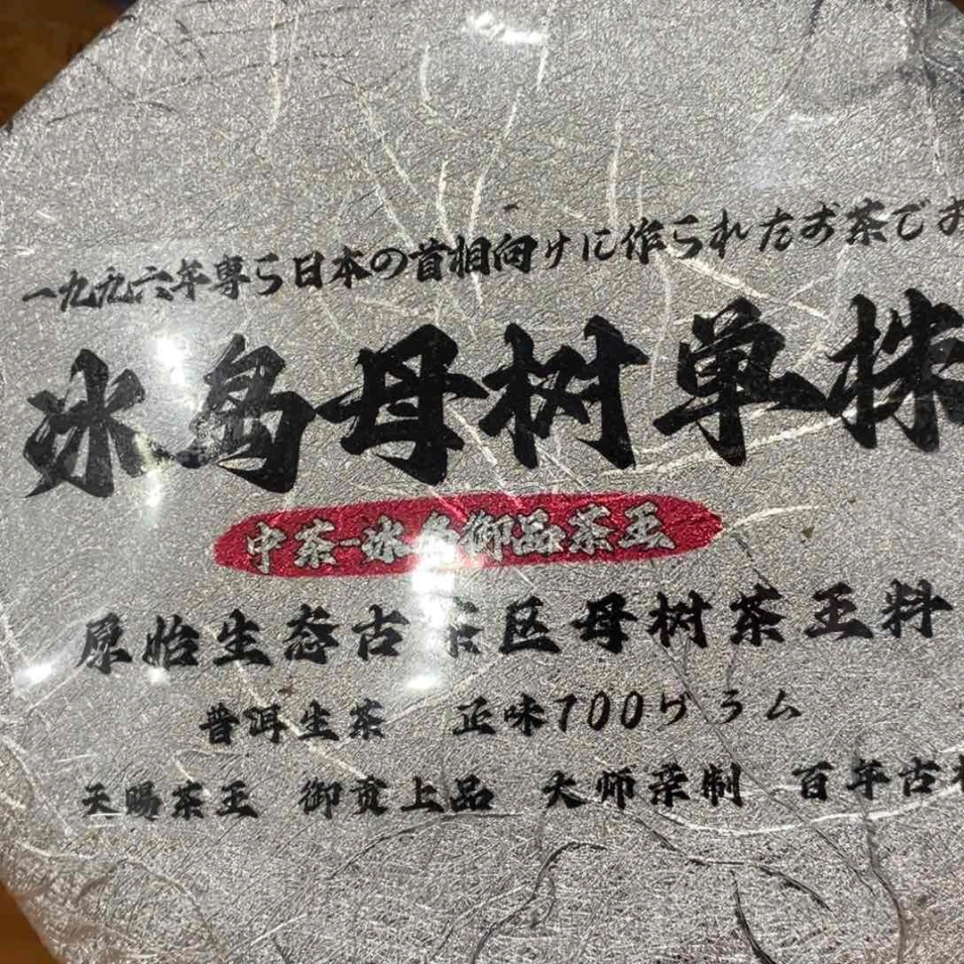 紫砂哈哈哈哈哈哈哈哈哈哈哈