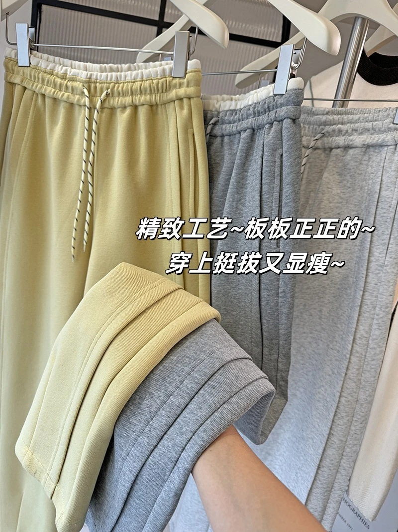 休闲香蕉裤女2025春季新款显瘦阔腿裤宽松百搭直筒镰刀裤韩版卫裤