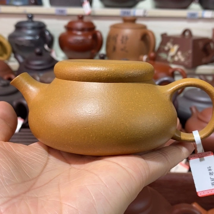 赤***珀茶壶紫砂微瑕处理一把