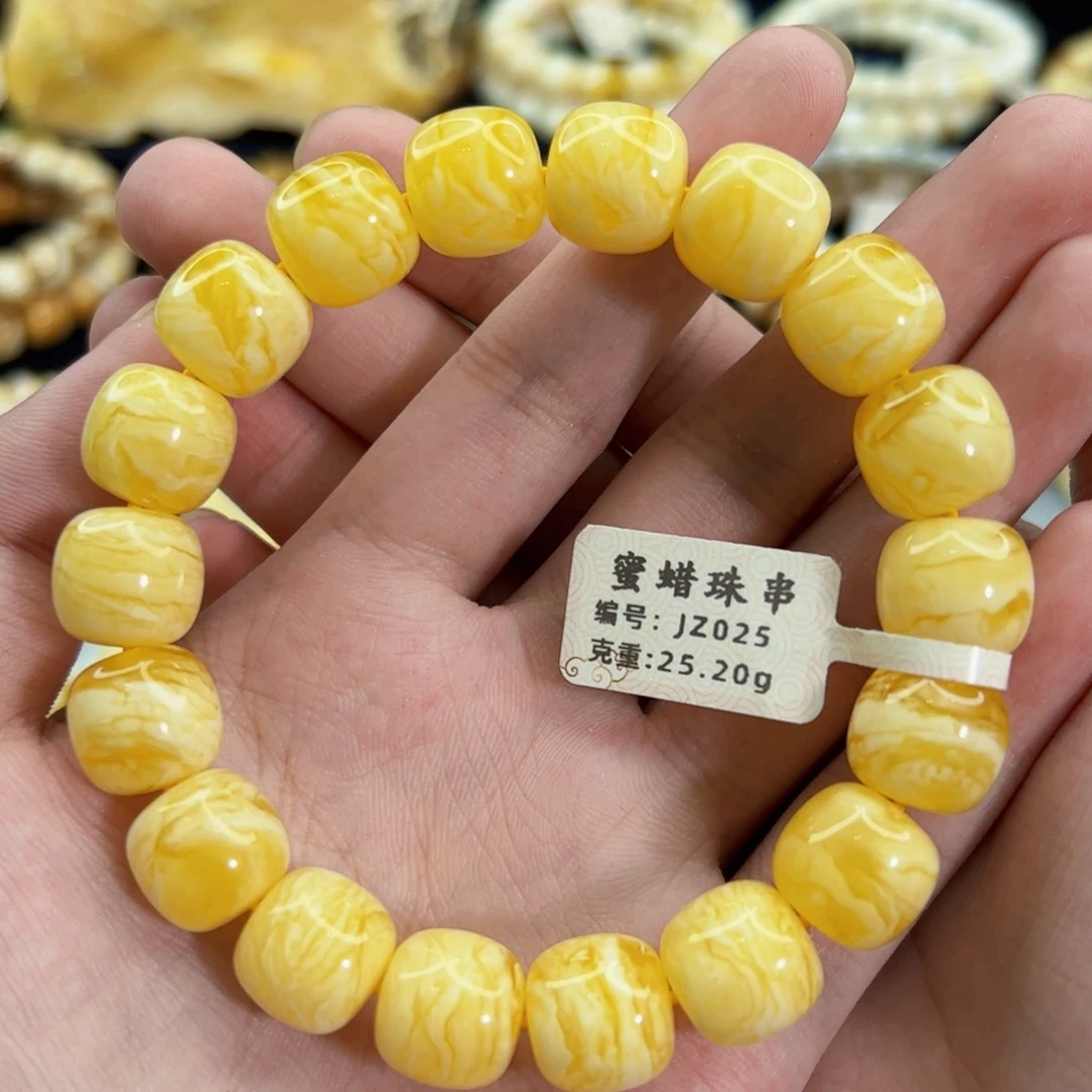 未镶嵌琥珀裸石13mm同料橘白虎皮老型手串